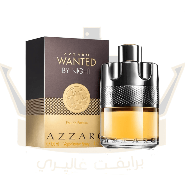 أزارو وانتد باي نايت