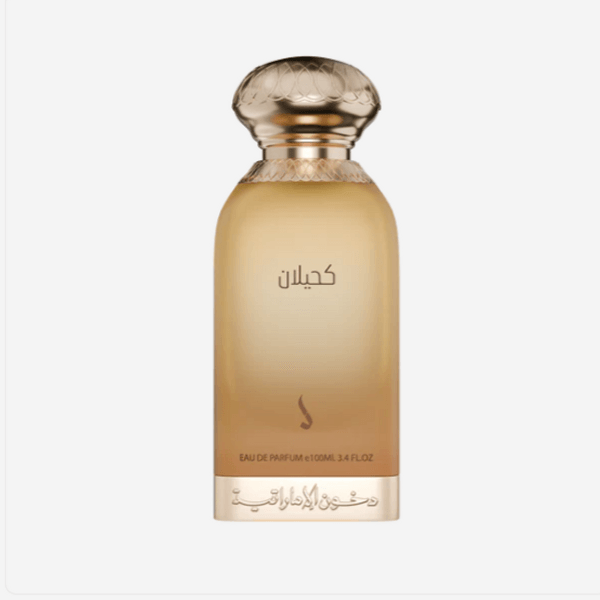 كحيلان
